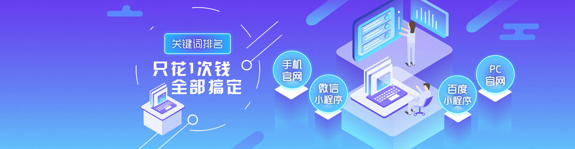 扎囊百度竞价排名