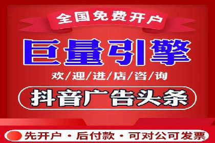 百度网络推广在零售行业的创新营销策略